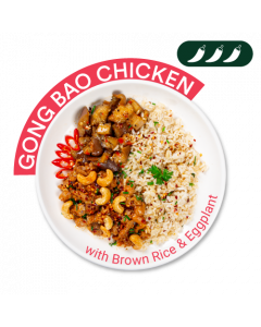 Gong Bao Chicken with Brown Rice and Eggplants - REG