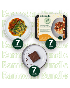 Ramadan All Day Bundle
